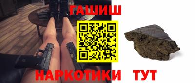 СК Когалым