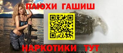 герыч Ковров