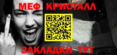 марки nbome Коломна