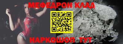 марки nbome Коломна