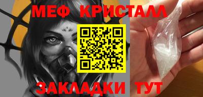 герыч Ковров