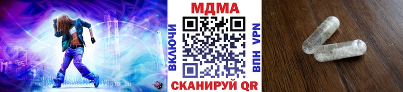ОМГ ОМГ ONION Мегион МДМА crystal