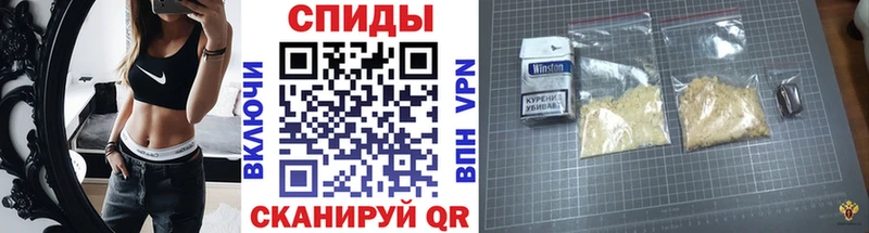 цена   Мегион  ОМГ ОМГ ССЫЛКА  МЕТАМФЕТАМИН Methamphetamine 