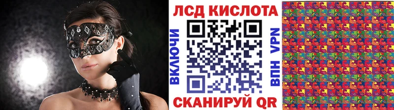 blacksprut ТОР  Мегион  Наркотические марки 1,5мг 