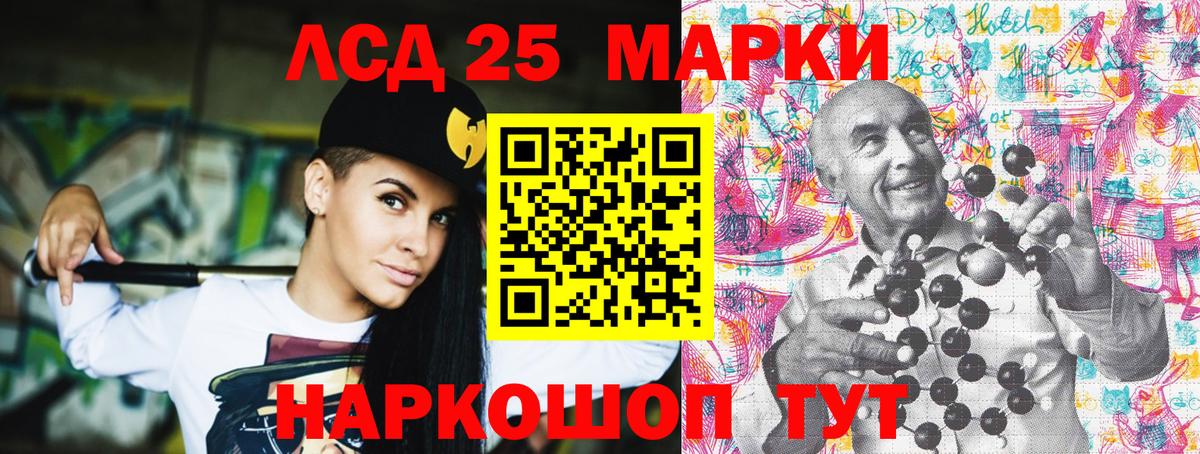 Марки N-bome 1,8мг  Вход с VPN  Мегион  Марки N-bome 1,8мг 