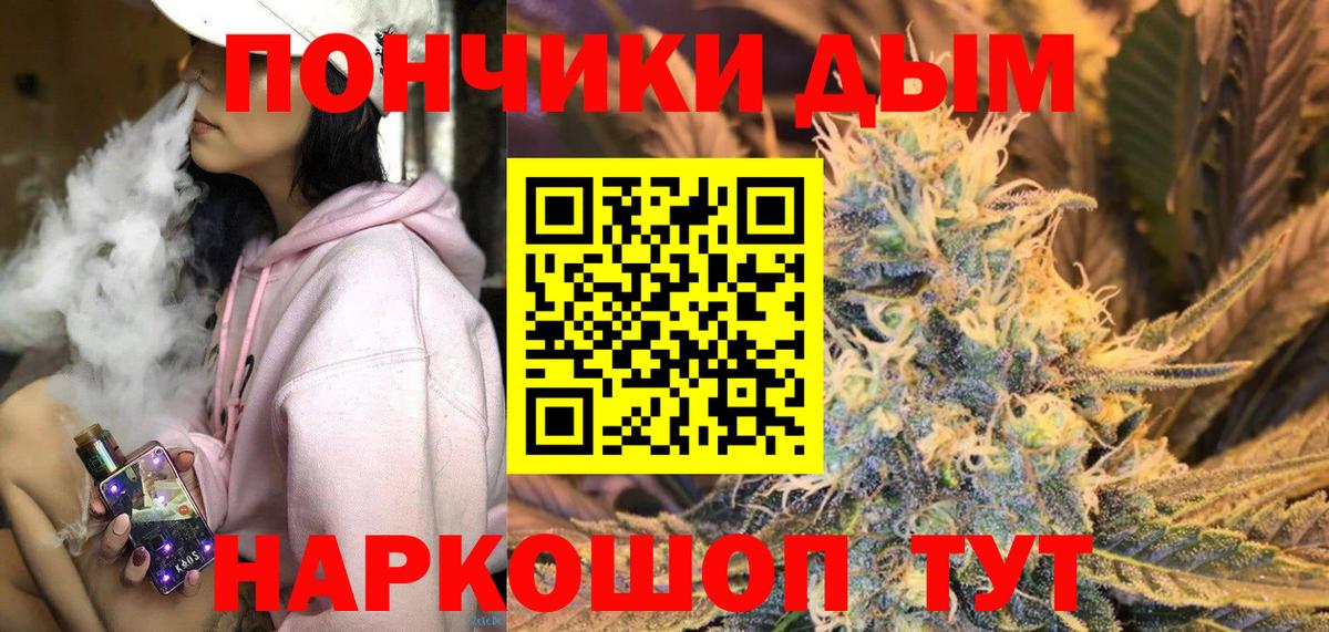 Конопля ГИДРОПОН  Марихуана Bruce Banner  Мегион  Вход с VPN  Марихуана LSD WEED  Каннабис LSD WEED 